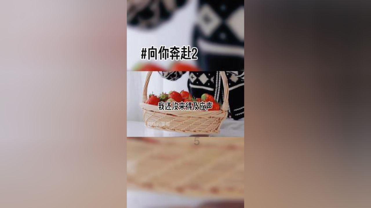 生男生女的奥秘大家知道吗？