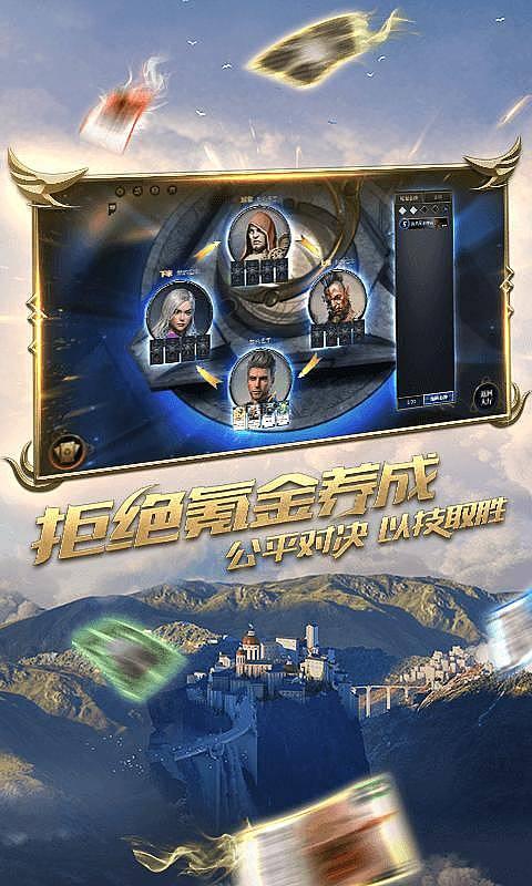 废弃精神病院逃脱