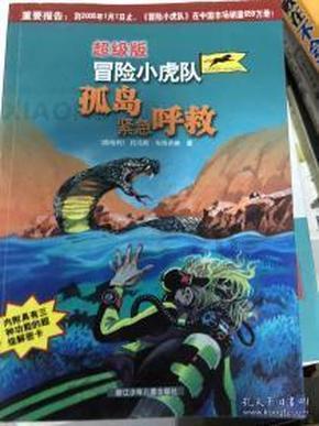 你敢信？弥勒5大景区，一票就能游了