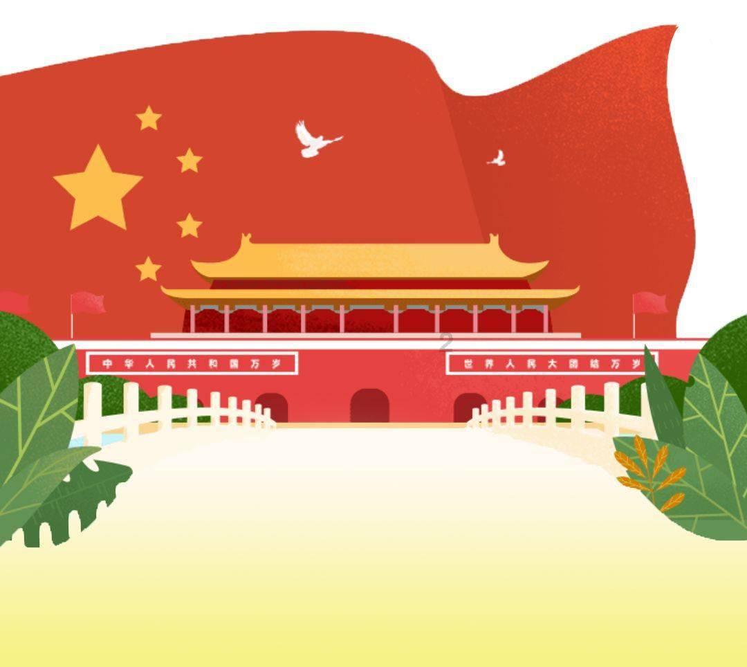 严谨的意思？