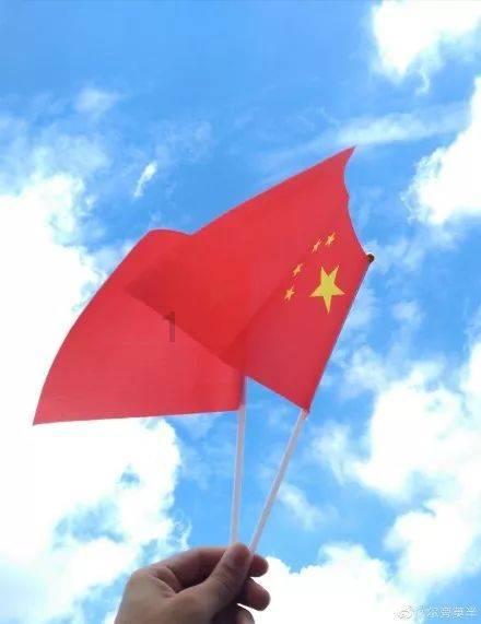 刘继娟 廉洁自律担当实干