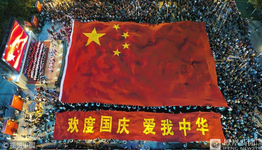 玩具车大作战