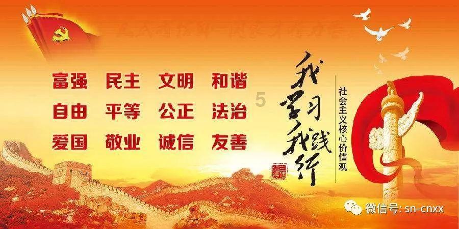 救援选美皇后