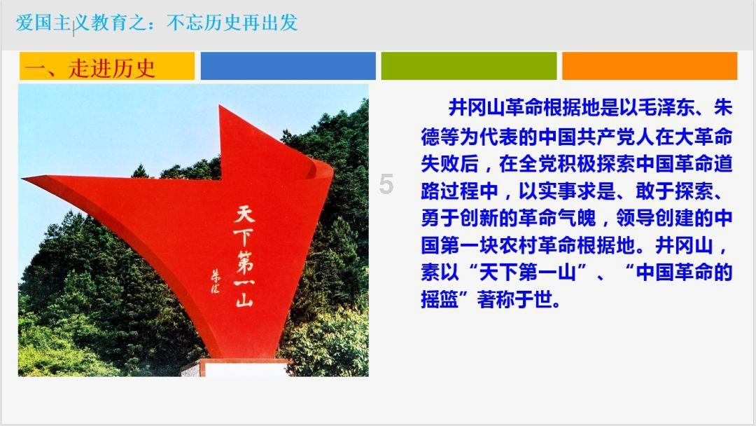 东风汽车公布2024年销量目标