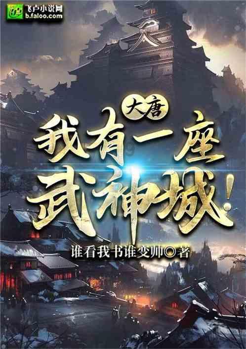 沪江开心词场