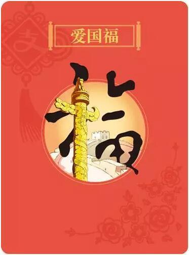 小猫钓鱼游戏龙王版有船