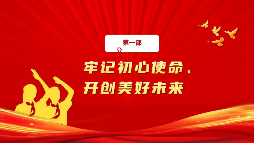 巴西ICUMSA 45糖：以创纪录的产量和质量主导全球市场