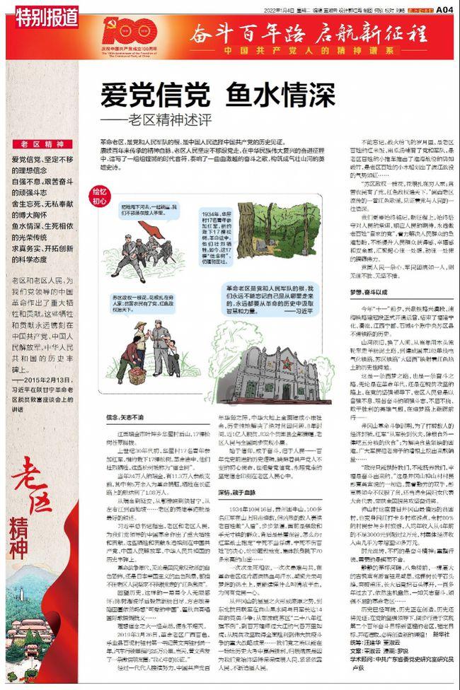 2024款捷尼赛思G90正式亮相，配V6引擎，比奔驰S级划算