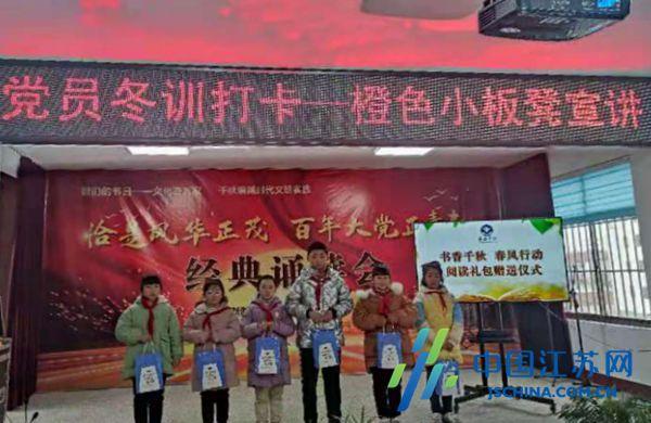 半条命：恐惧之泣