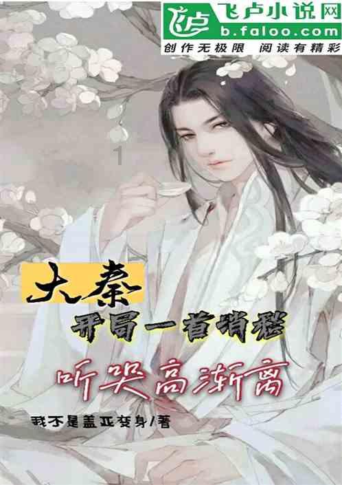 多彩时尚美发沙龙