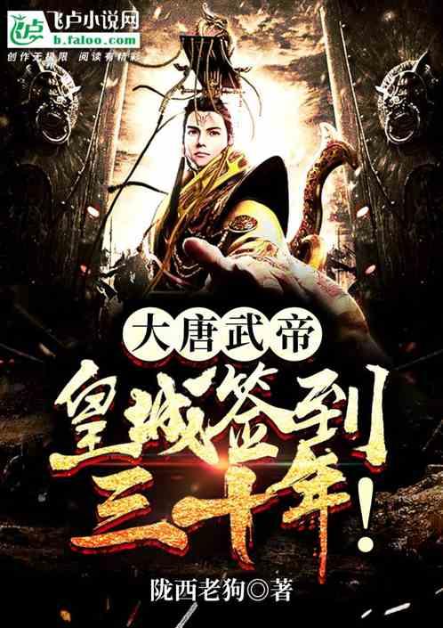 武汉东西湖走马岭街举办年货节,超35家本土食品企业参展,展会持续至24日