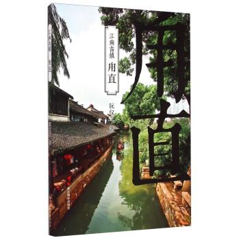 沙漠避难所